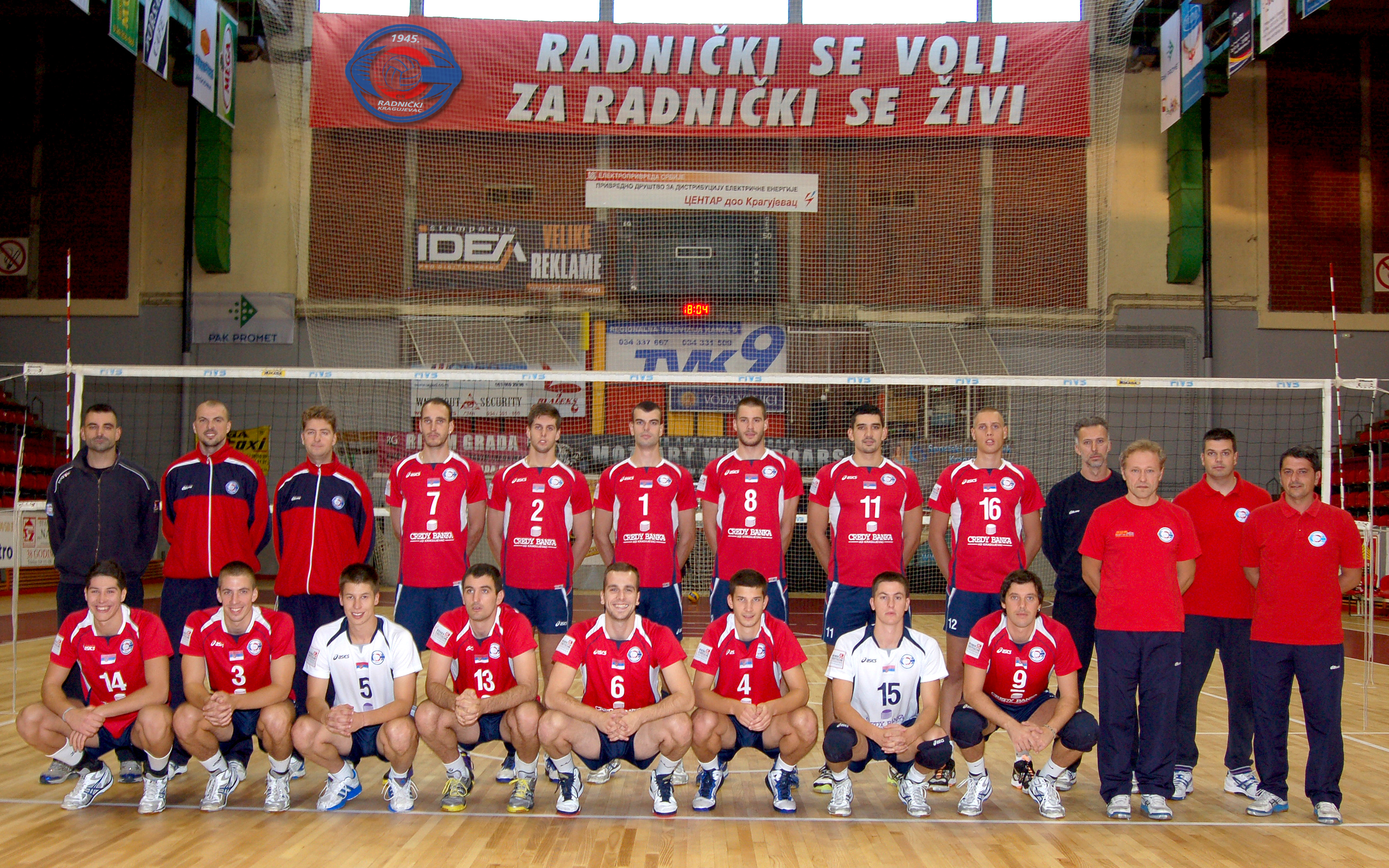 KVK Radnicki from Kragujevac clinches Serbian Cup - Total Waterpolo